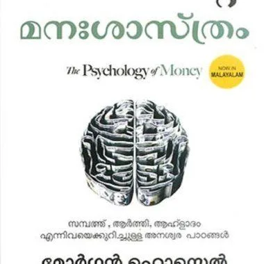 Business & Management