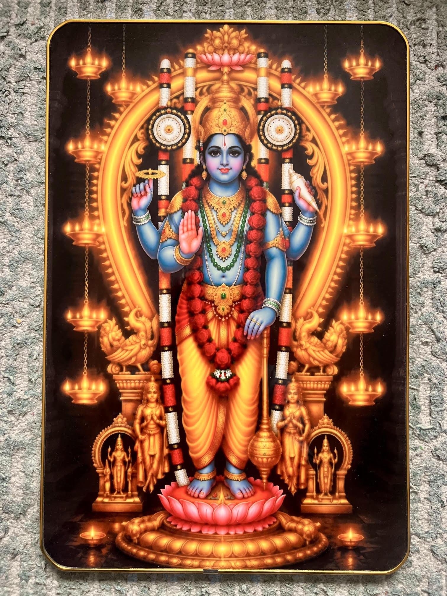 Guruvayurappan